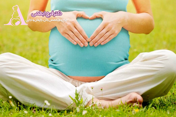 مهم ترین اقدامات مراقبتی در دوران بارداری مهم ترین اقدامات مراقبتی در دوران بارداری