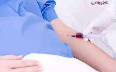 مهم ترین آزمایش های قبل از بارداری