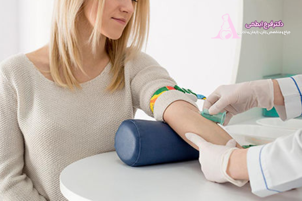 مهم ترین آزمایش های قبل از بارداری