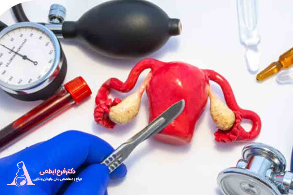 فعالیت بدنی بعد از عمل هیسترکتومی